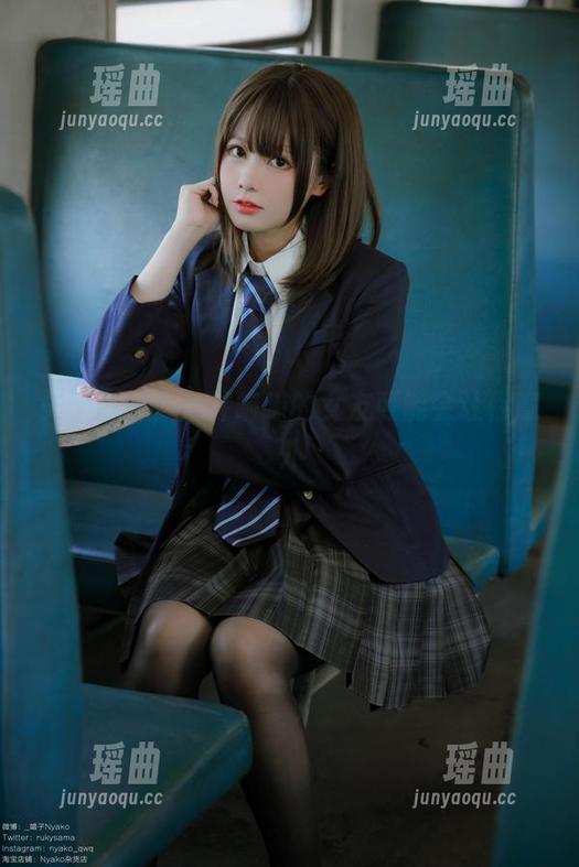 荒井喵喵 关于原图,荒井喵喵的女友可能会让你意外