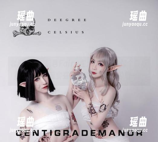 阮邑Fairy 套图呈现:阮邑Fairy在大凤礼服中像个乖巧小公主,但我实在不太会相信她下的厨……