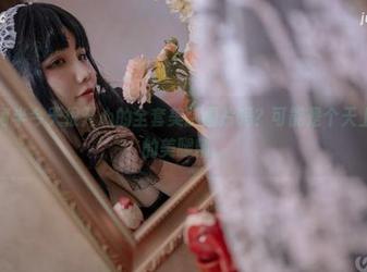 你见过阿半今天很开心的全套美腿图片吗？可能是个天上掉下来的美腿精。