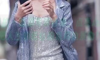 魔镜街拍 – 凯恩写真合集：点亮心灵，却把人生的低谷拍成周边景物！